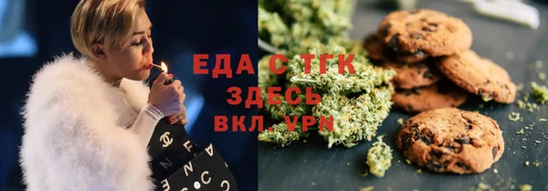 метадон Алексеевка