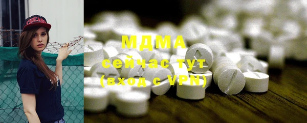 прущая мука Переславль-Залесский