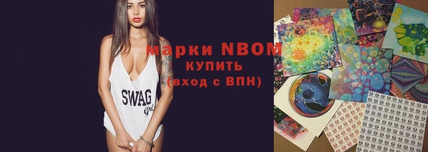 метадон Алексеевка