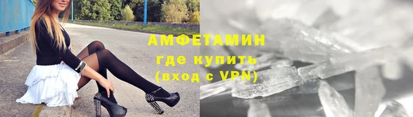 метадон Алексеевка
