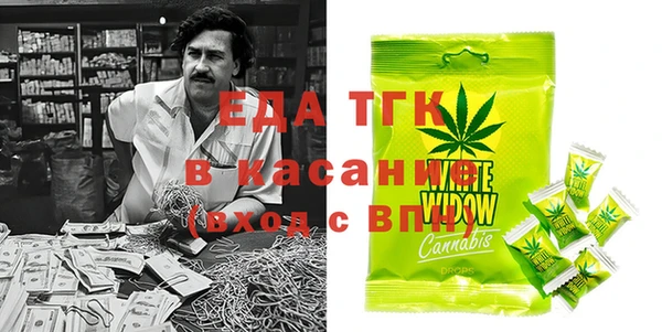 каннабис Алзамай