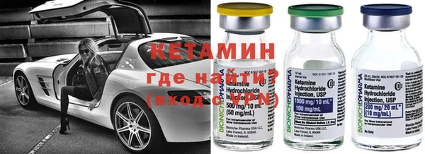 метадон Алексеевка