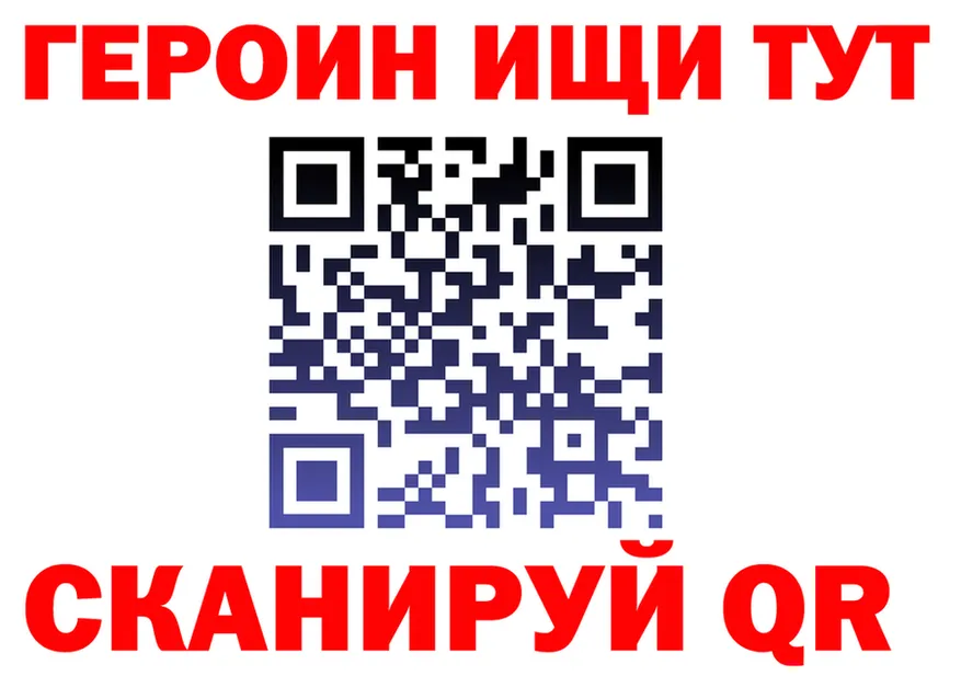 A PVP Crystall маркетплейс это OMG Светлоград