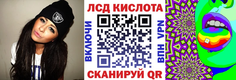 Марки NBOMe 1,5мг  Светлоград 